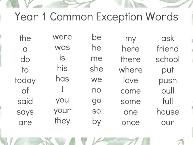 Year 1 Common Exception Words